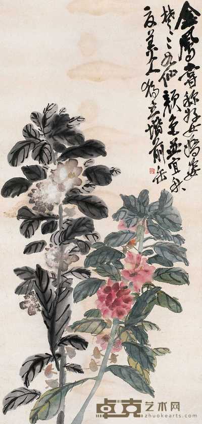 吴昌硕 凤仙花图 轴 80.5×38cm
